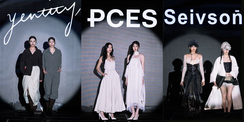 設計師品牌(左到右)Yentity、PCES及Seivson(圖/鑫囍提供)
