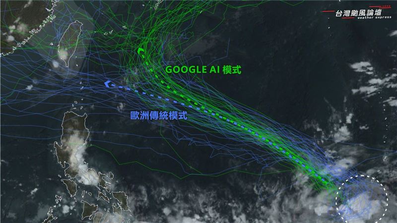 颱風舒立基路徑曝 粉專：高壓1狀況恐撲台