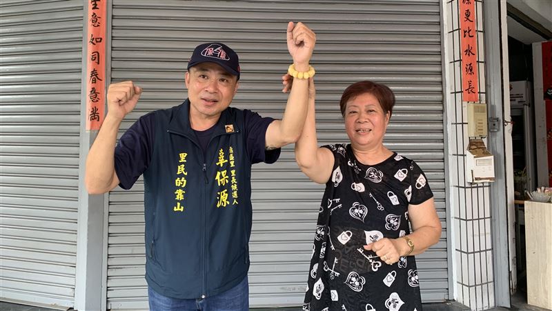 挑戰20年老里長！辜保源獲昔宿敵力挺