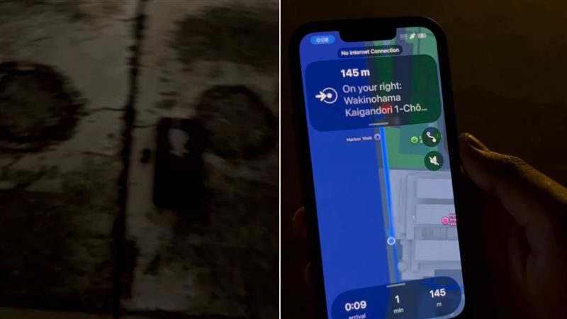 觀光客遊日本大讚：iPhone掉5次都有找回