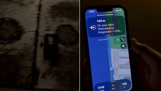 觀光客遊日本大讚：iPhone掉5次都有找回