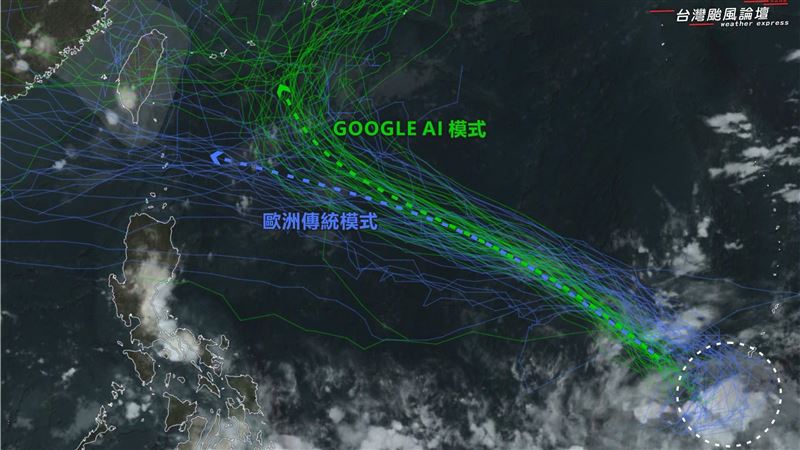 中秋連假恐有新颱　「不排除撲台」路徑曝