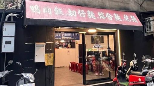 隱藏福利？汐止麵店喊「1句」可插隊點餐