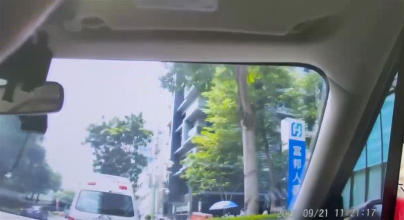 富邦人壽建北大樓昨(21日)上午驚傳一起砍人案,造成一共2人受傷。(圖/翻攝畫面)