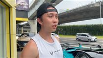 孫安佐試駕跑車驚呼連連　共同出遊者曝光