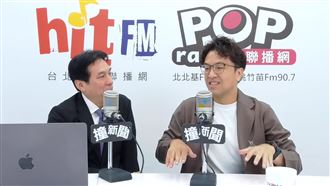 黃暐瀚專訪沈伯洋　實問實答1天破21萬