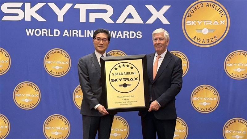 長榮航空連11年獲SKYTRAX五星級航空殊榮
