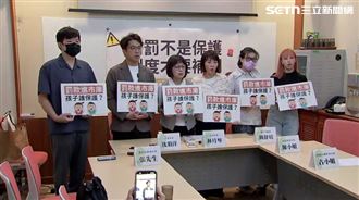 批兒虐案卻被教育局嗆！沈伯洋反擊了
