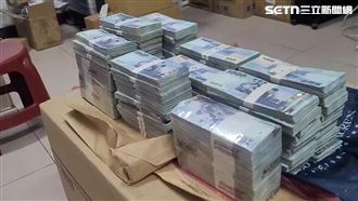國稅局高官索賄貪污！住處爽堆千萬現金磚