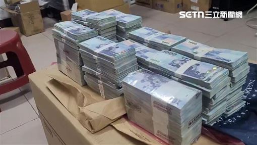 國稅局高官索賄貪污！住處爽堆千萬現金磚