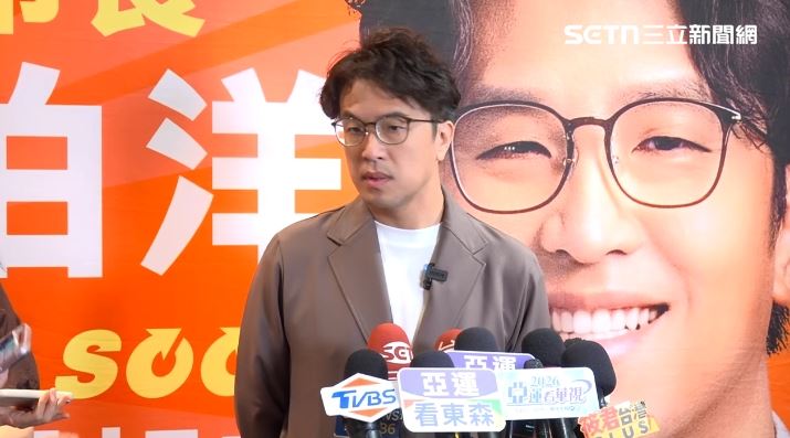 沈伯洋表示,若要質疑民調有無問題,可拿出科學證據,若只是任意貼標籤,沒有什麼太大意義。(圖/翻攝畫面)