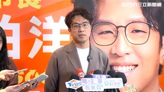 沈伯洋突曬狗狗眨眼圖！一票支持者秒懂