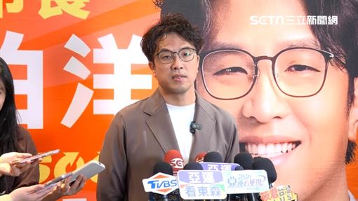 沈伯洋出席「你的台北・打造一座內容城市」影視音產業對談（圖／翻攝畫面）