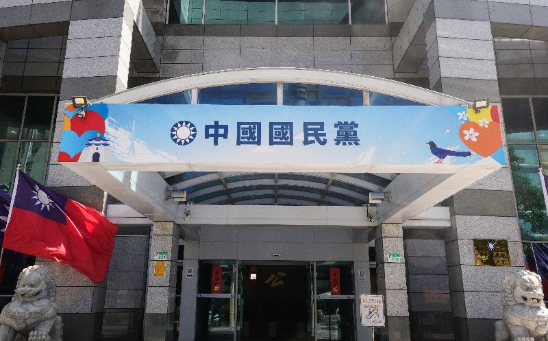 國民黨規劃自10月起在各地展開大型造勢活動,首場分區造勢預計10月17日在彰化登場,為地方選戰加溫。。(圖/中央社)