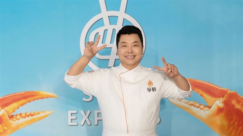 認證孫藝真廚藝《黑白》鄭鎬泳想邀她來台