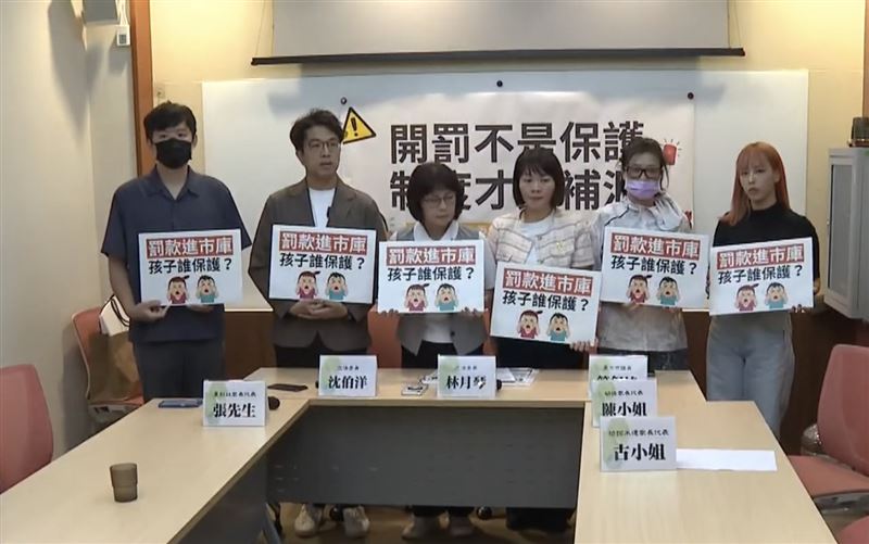 幼佳案受害媽媽成張銘祐辦公室主任,看完240小時受暴畫面後投入政治:盼保護更多孩子。(圖/張銘祐辦公室提供)