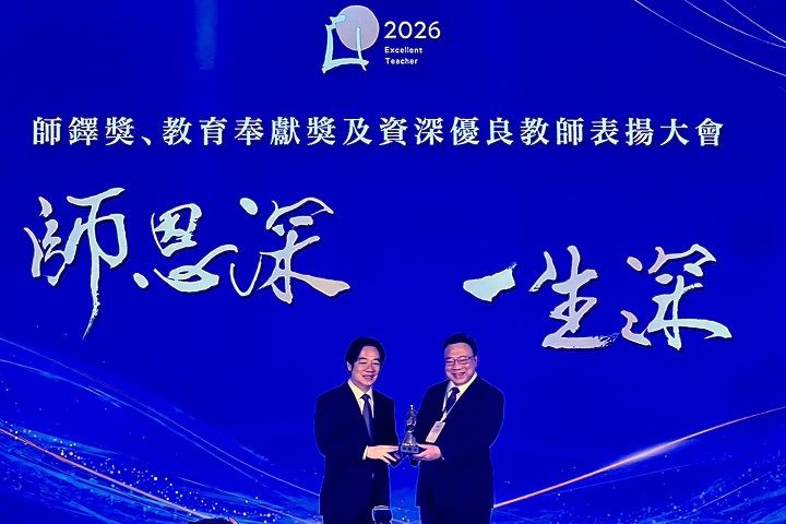 中華大學劉維琪校長獲高教司推薦,榮膺師鐸獎殊榮。(圖/中華大學提供)