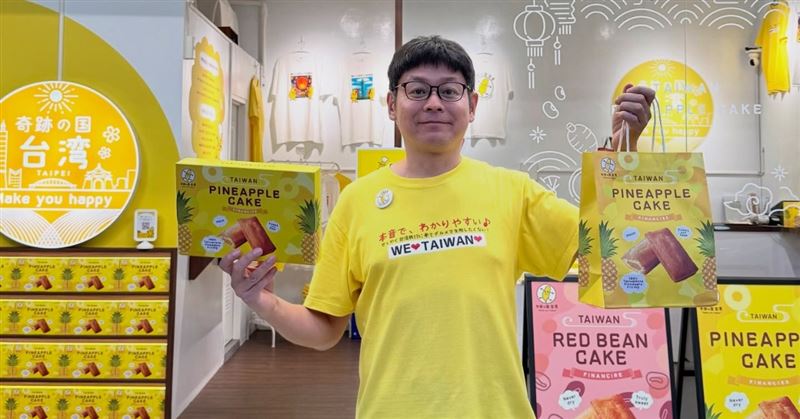 由於堀井裕在台北迪化街經營甜點伴手禮店,其「邊賺台灣錢邊貶台」的舉動迅速捲入輿論風暴。(圖/翻攝自堀井裕IG)