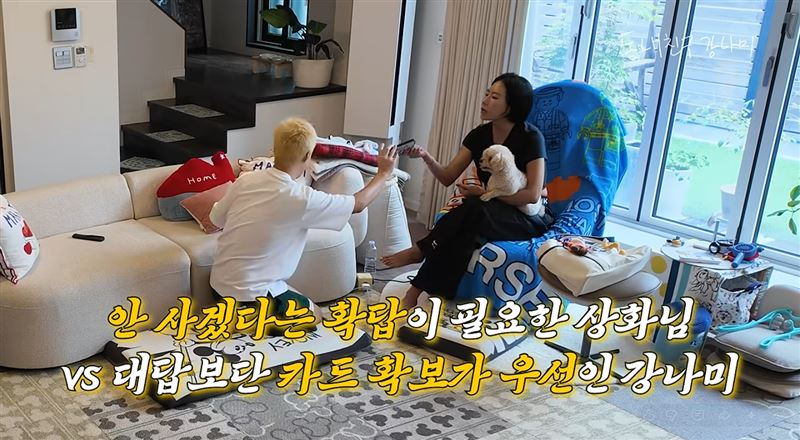 康男以為自己收藏的寶可夢卡都被賣光。(圖/翻攝自YouTube)