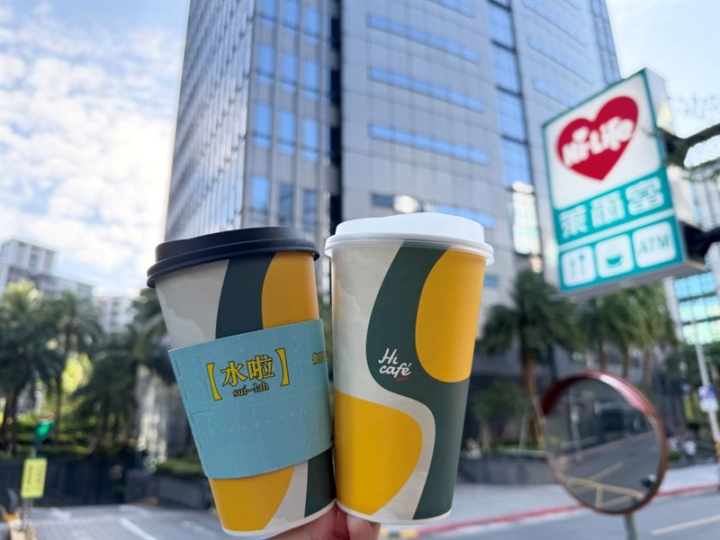 萊爾富Hi café指定飲品「買8送8」 APP整買零取一次囤足。(圖/萊爾富提供)