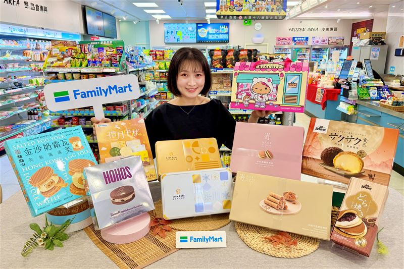 全家集結超過35款中秋禮盒，主打名店甜點、人氣角色、經典好禮三大送禮主題。（圖／品牌業者提供）