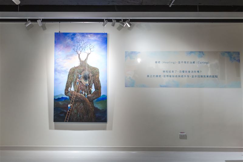 《我從深處歸來》展現生命重生。圖為畫作《初心》(圖/策展人提供)