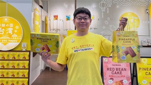 才辱台！日網紅迪化街伴手禮1000個全賣光