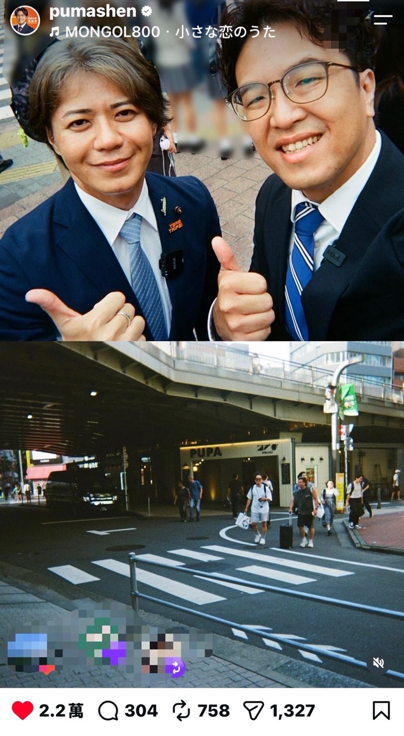 沈伯洋拿著復古「即可拍」記錄旅日行程。這支社群影音於(21)日上架後,迅速吸引近20萬觀看。(圖/翻攝畫面)