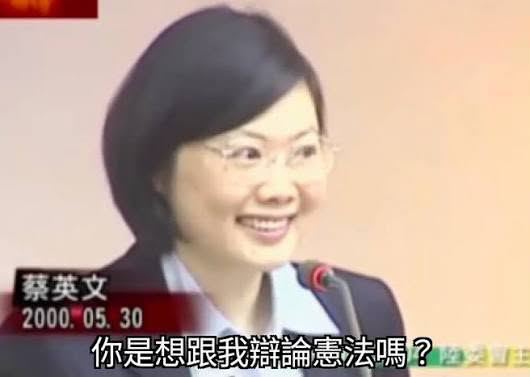 蔡英文在留言區玩自己的梗圖。(圖/蔡英文Threads)