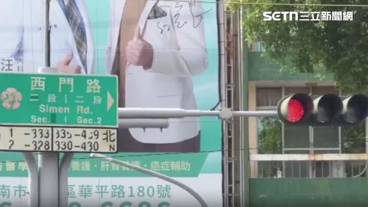 騎士頂高溫等8分鐘紅燈　民眾批：太離譜