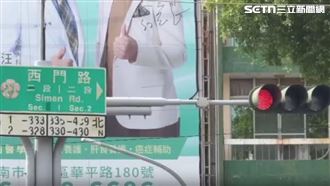 騎士頂高溫等8分鐘紅燈　民眾批：太離譜