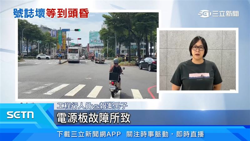 檢查後發現是號誌控制器電源板故障所致