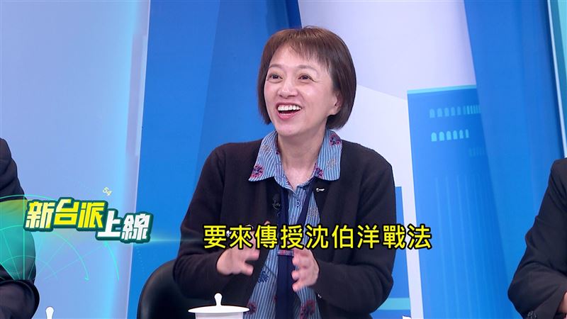 民進黨對於台北市選情嚴陣以待,黨主席總統賴清德固定盯盤,並親自傳授沈伯洋「戰法」。(圖/新台派上線)