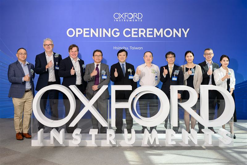 英商牛津儀器深耕台灣26年，今於新竹啟用首座獨立辦公室與先進分析實驗室。本土法人看好其鎖定半導體先進製程與材料分析，就近提供一站式技術支援，將大啖台廠化合物半導體供應鏈商機，進一步鞏固亞太市場護城河。（圖／牛津儀器提供）