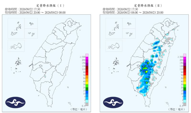 氣象署分析明日降雨分布。(圖/翻攝自氣象署)
