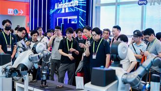 敲定了！COMPUTEX 2027開放參展登記