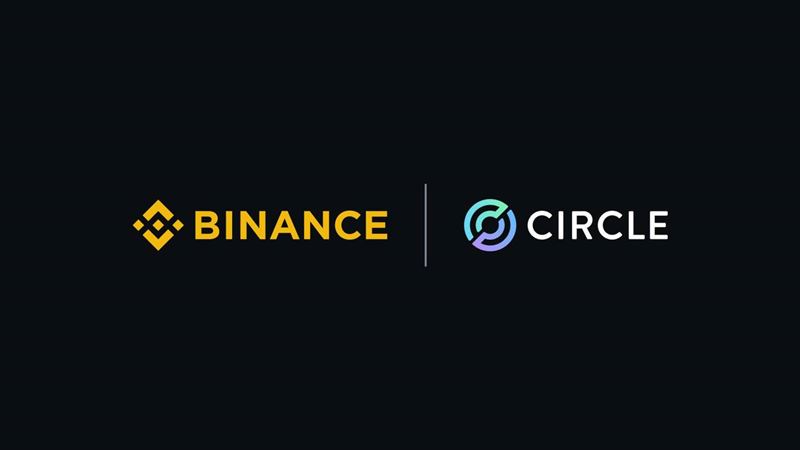 推廣USDC！幣安投資Circle 1億鎂！