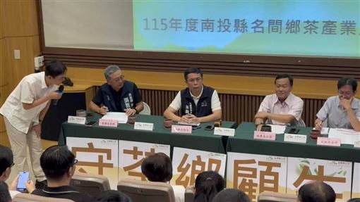 温世政當場鞠躬為茶農請命　農糧署同意每台斤補助3元創歷史新高。（圖／温世政辦公室提供）