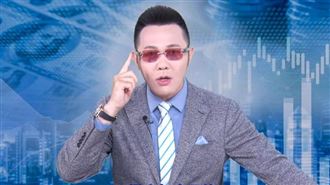 郭哲榮揭「右側交易」法：鎖定低基期黑馬
