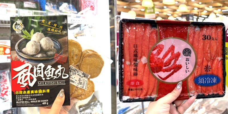 海鮮加工製品衝上第四名,又以日式蟹位棒、虱目魚丸、甜不辣為銷售主力。(圖/愛買提供)