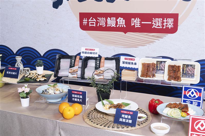 全聯力挺在地漁民,3款國產好鰻搶攻中秋團圓餐桌。(圖/全聯提供)