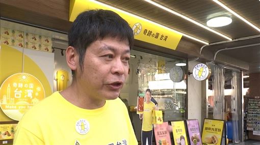 夜市厭台遭炎上！日網紅喊冤：遭惡意剪輯