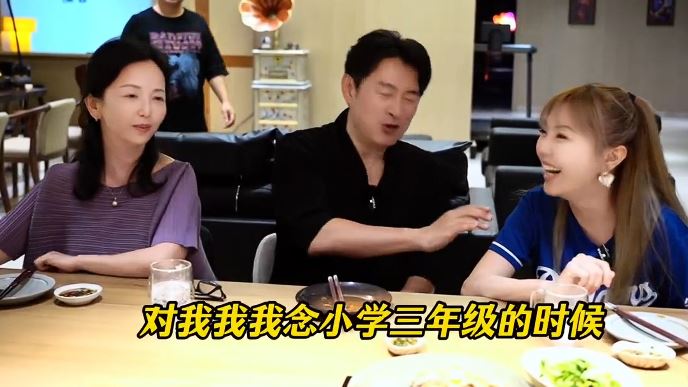 劉樂妍(右起)與黃安夫妻。(圖/翻攝黃安微博)