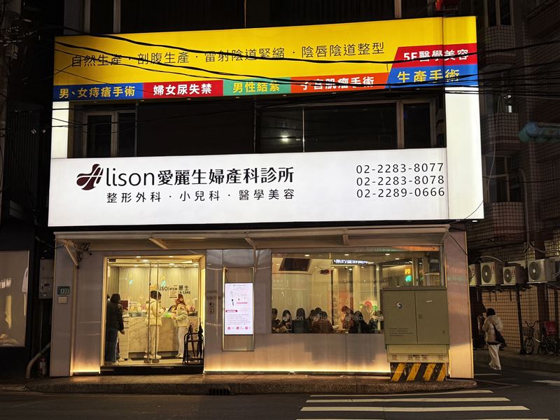 生不如死衝擊婦產科!他40年接生3萬嬰兒,名醫潘俊亨縮2/3人力求生。(圖/記者鍾志鵬攝影)