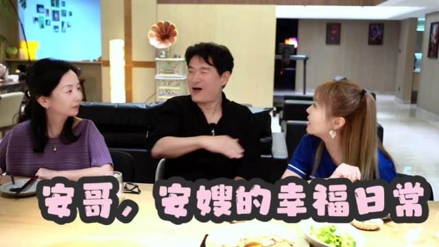 黃安首公開「小9歲愛妻」　正面同框照曝