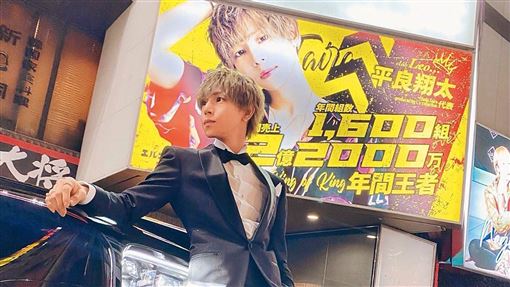 倉木華激情1夜體驗文曝！生前遭男友施暴
