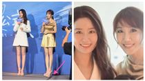 最美雙胞胎險斷腿!林心如9歲愛女機智救援
