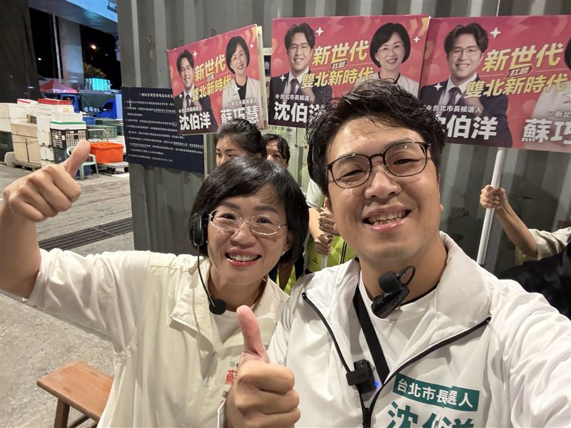 民進黨台北市長參選人沈伯洋、新北市長參選人蘇巧慧(圖/翻攝自沈伯洋Threads)