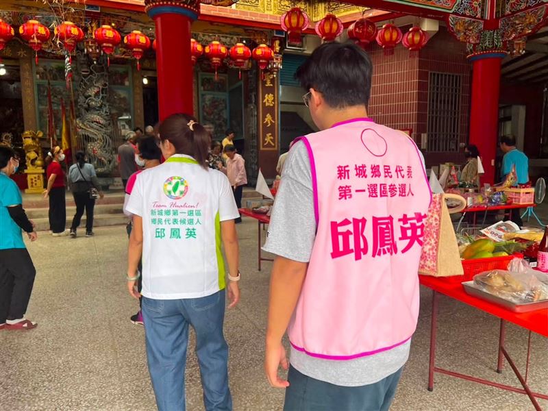 邱鳳英代表民進黨參選花蓮縣新城鄉第一選區鄉民代表,勤跑基層。(圖/翻攝自邱鳳英臉書)