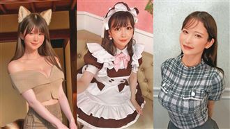 女優狂砸2100萬養牛郎「被打成獨眼龍 」